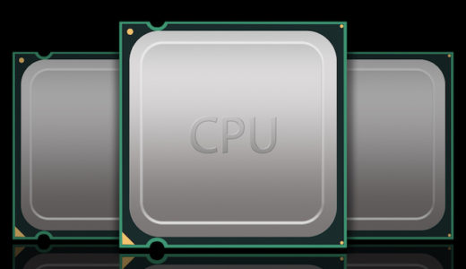CPUのIntel・AMDのロットナンバーの読み方を解説